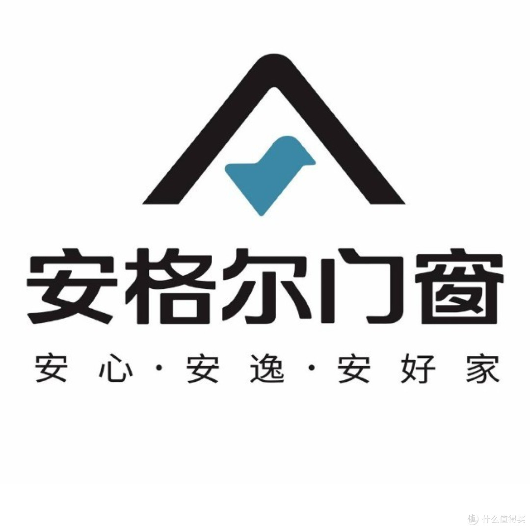 2026年中国静音门窗十大品牌推荐:以专业铸静音,用品质守静谧