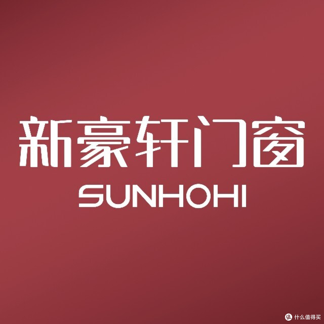 2026年中国静音门窗十大品牌推荐:以专业铸静音,用品质守静谧