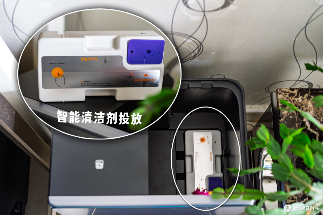 扫地机天花板再升级!云鲸逍遥003这次更像“会思考的清洁管家”