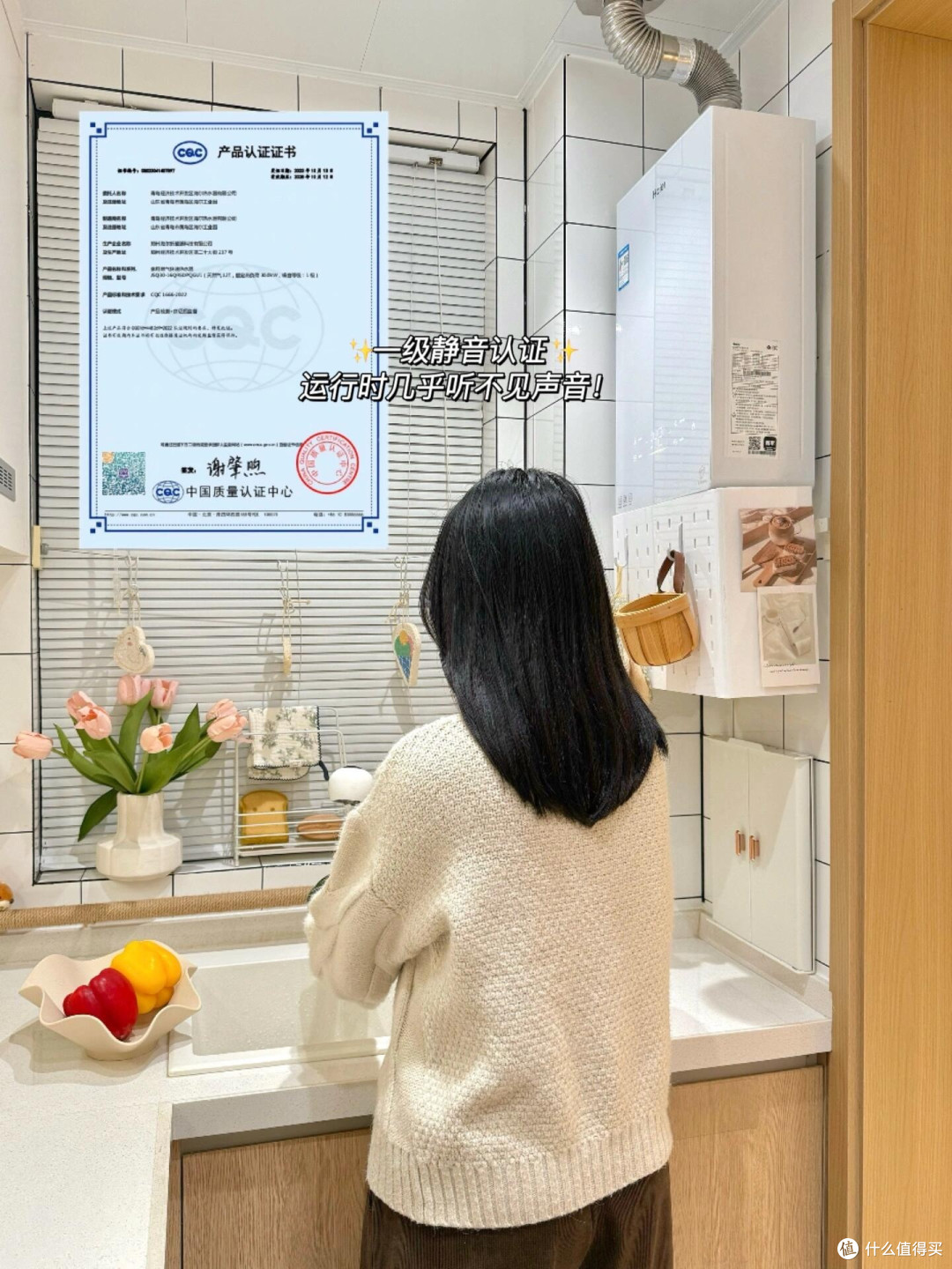 装修精算师教你省钱攻略