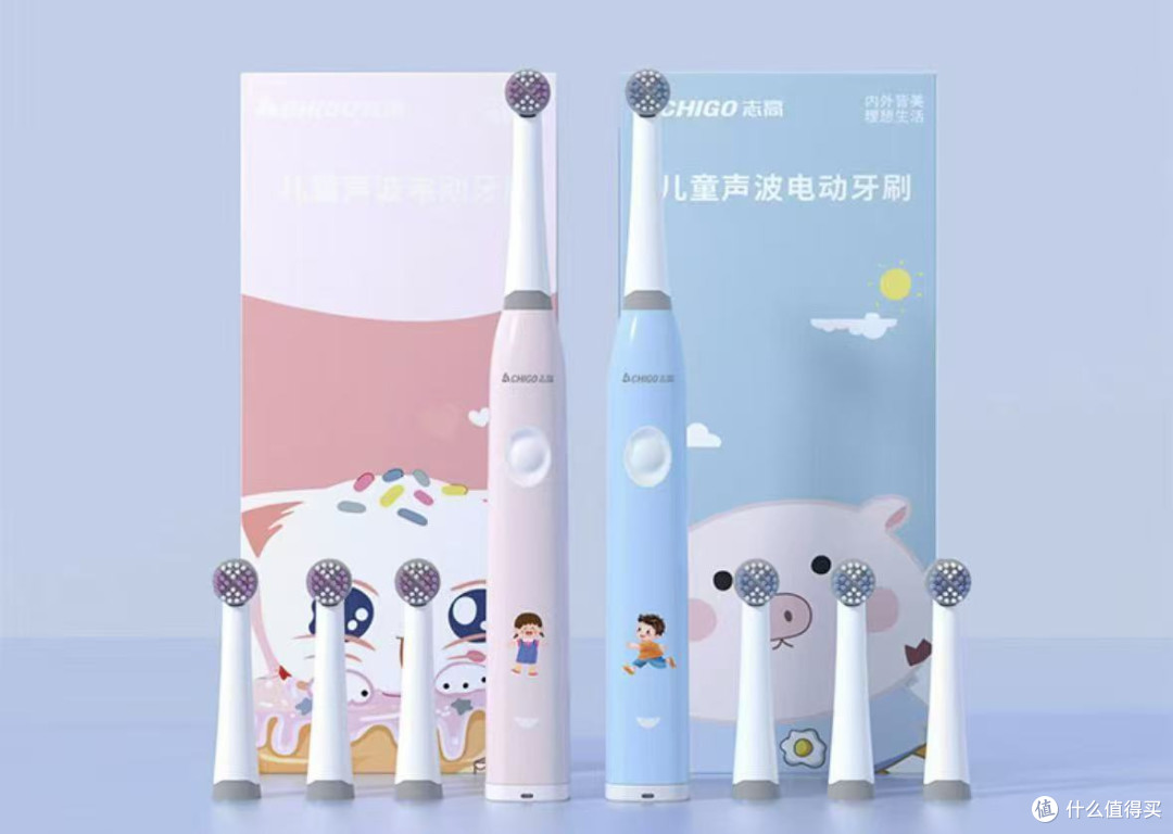热销儿童电动牙刷品牌推荐，排名前10品牌盘点，护牙哪个牌子好？