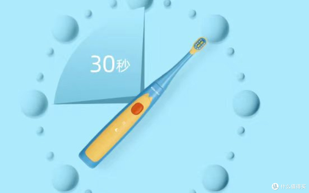 热销儿童电动牙刷品牌推荐，排名前10品牌盘点，护牙哪个牌子好？