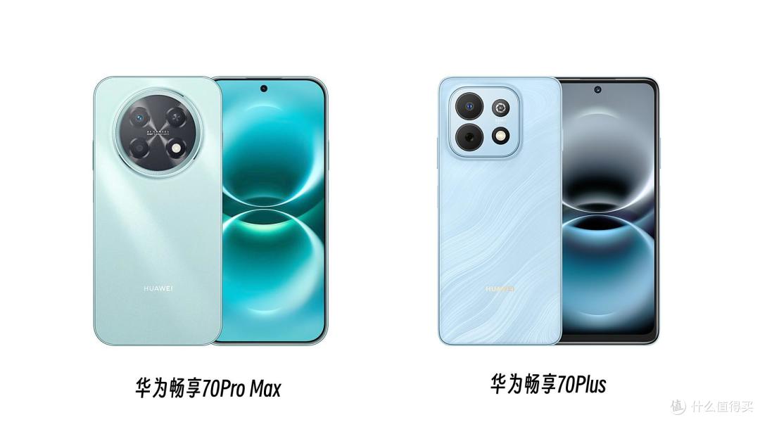 8800mAh大电池!华为新机官宣:3月23日,正式发布