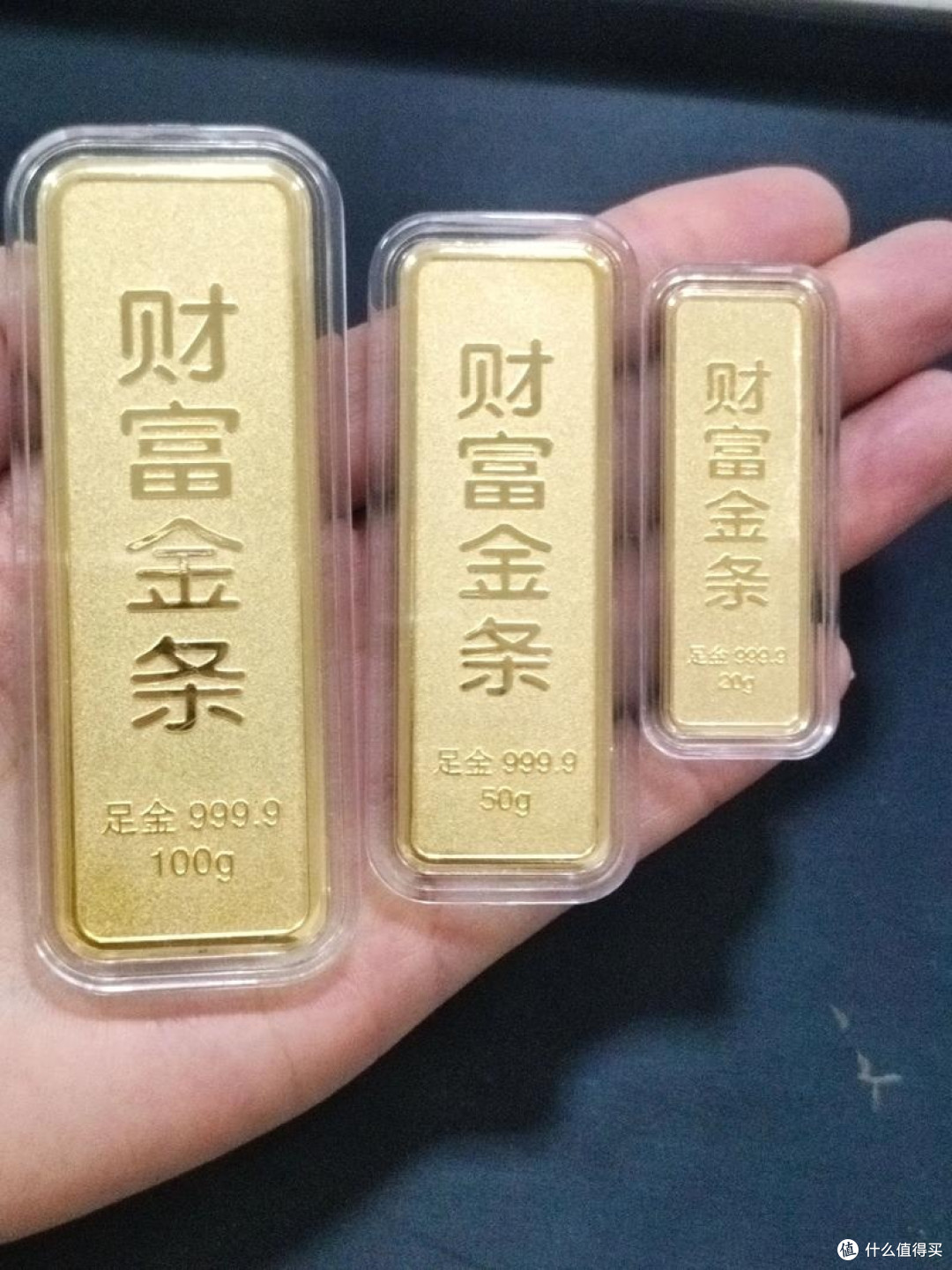 黄金理财:稳健与收益兼具