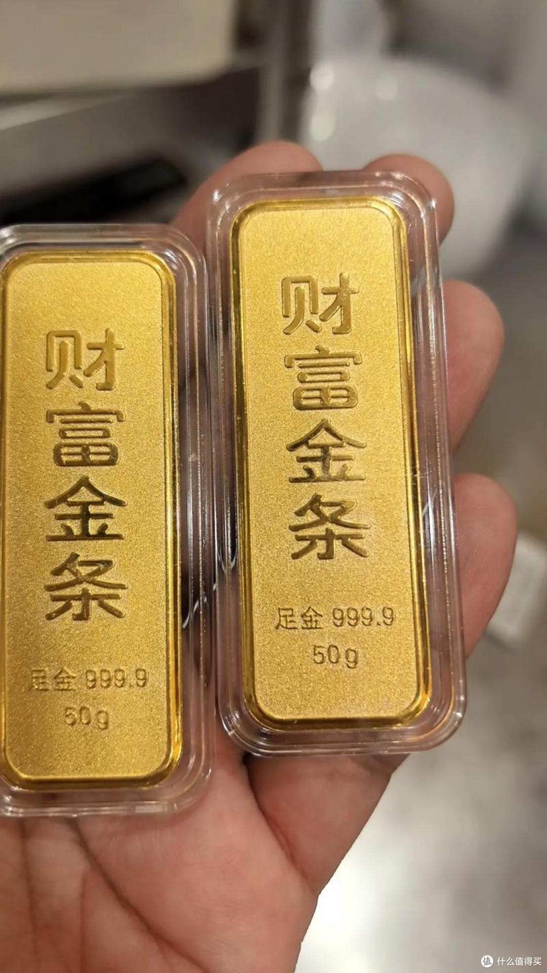黄金理财:稳健与收益兼具