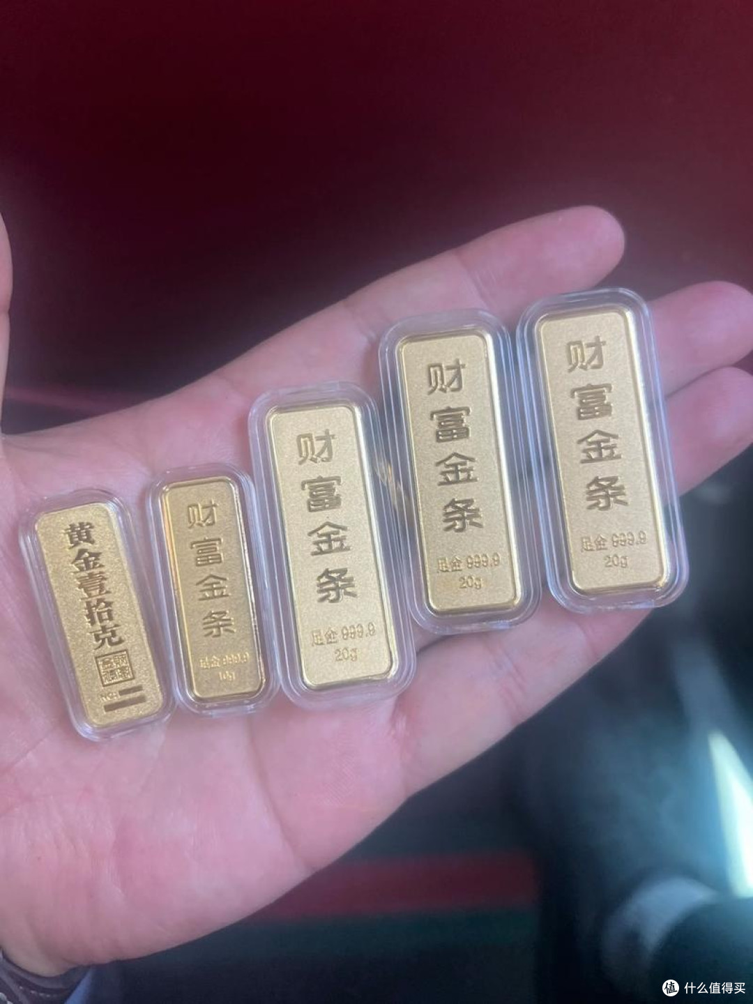黄金理财：稳健与收益兼具
