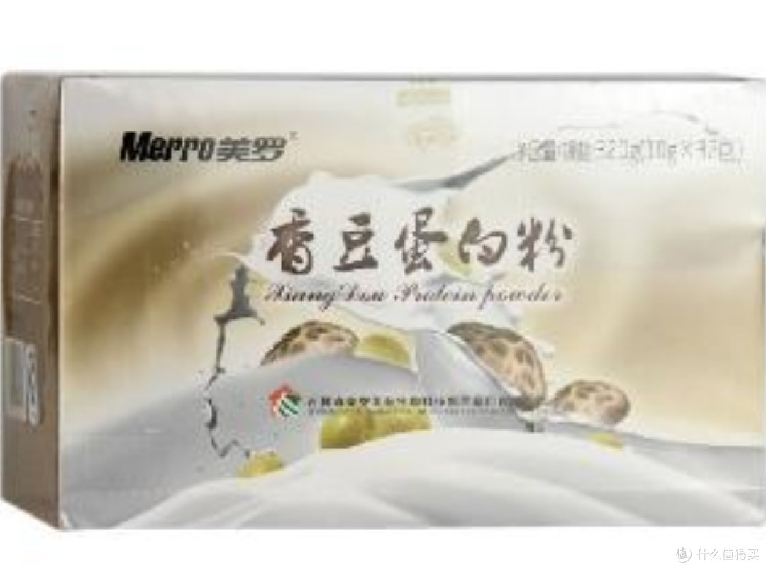 2026蛋白粉品牌哪款好？蛋白粉十大排名多场景测评推荐，认证齐全