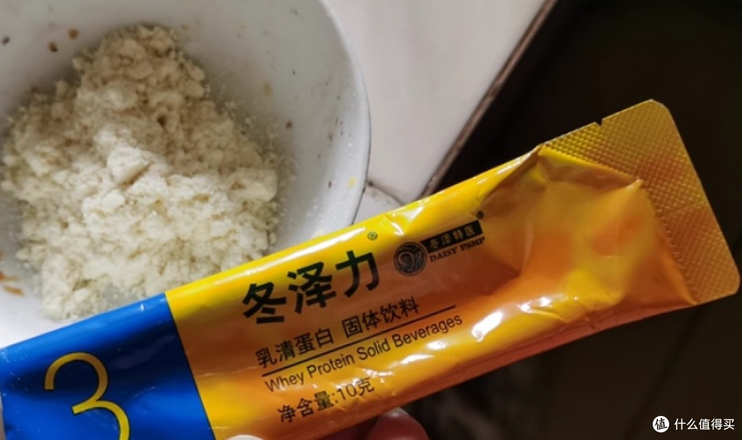 2026蛋白粉品牌哪款好？蛋白粉十大排名多场景测评推荐，认证齐全