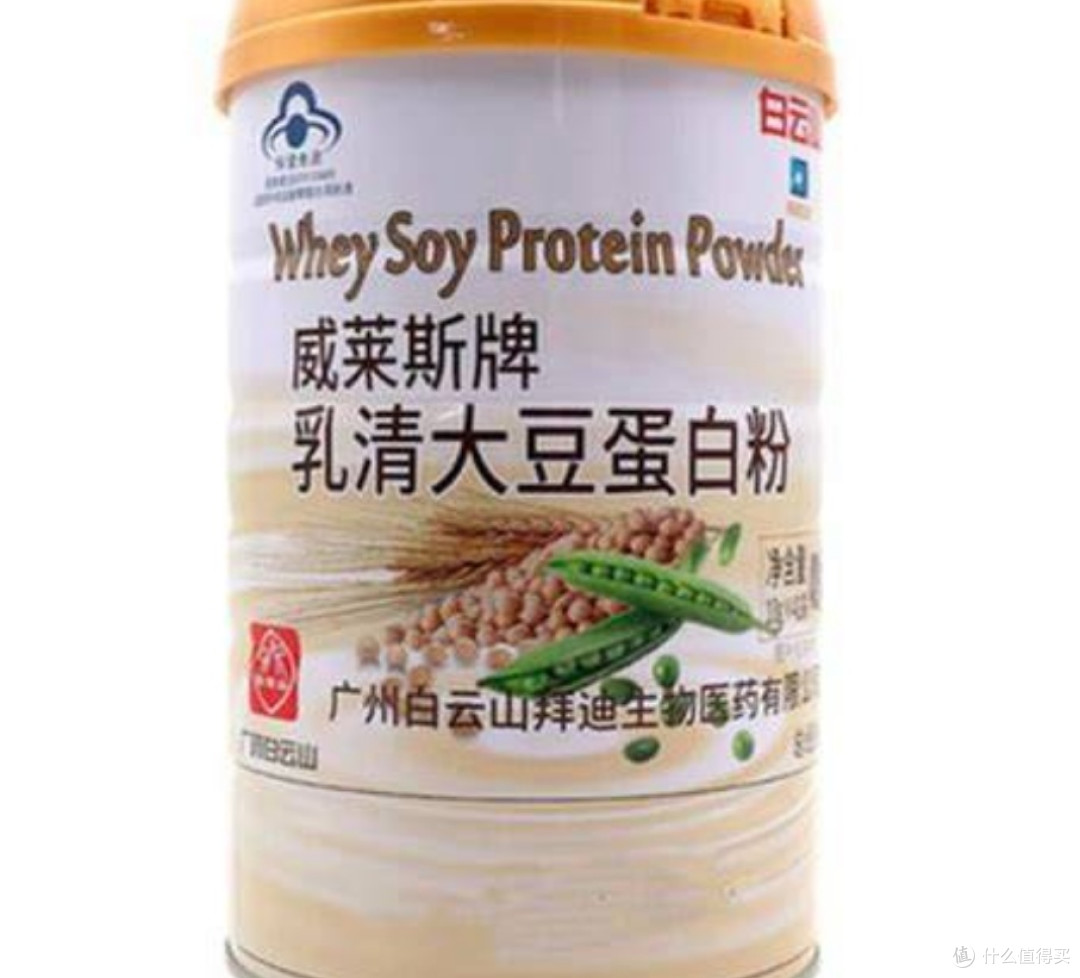 2026蛋白粉品牌哪款好？蛋白粉十大排名多场景测评推荐，认证齐全