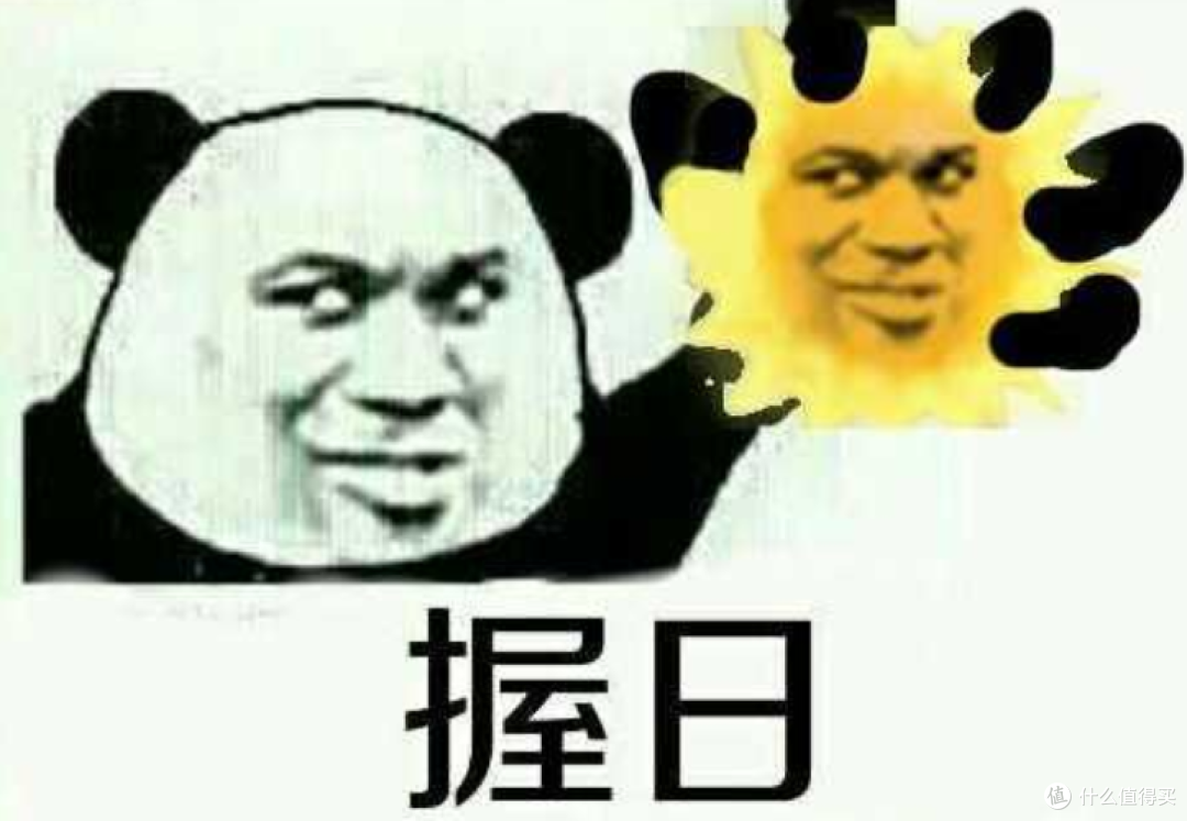 假如人类可以光合作用