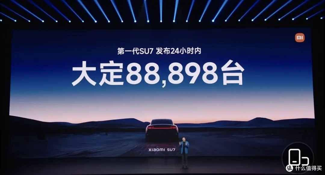 半个汽车圈都来了!小米SU7涨价4000,所有人都在看雷军的朋友圈