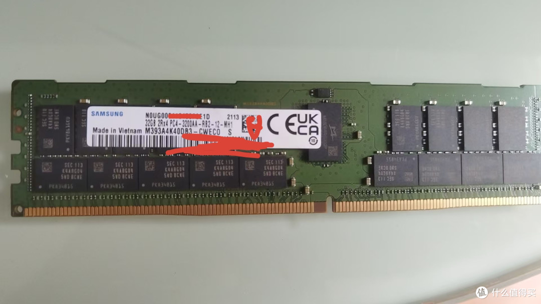 疯了!二手32G DDR4内存条2950的回收价!!!