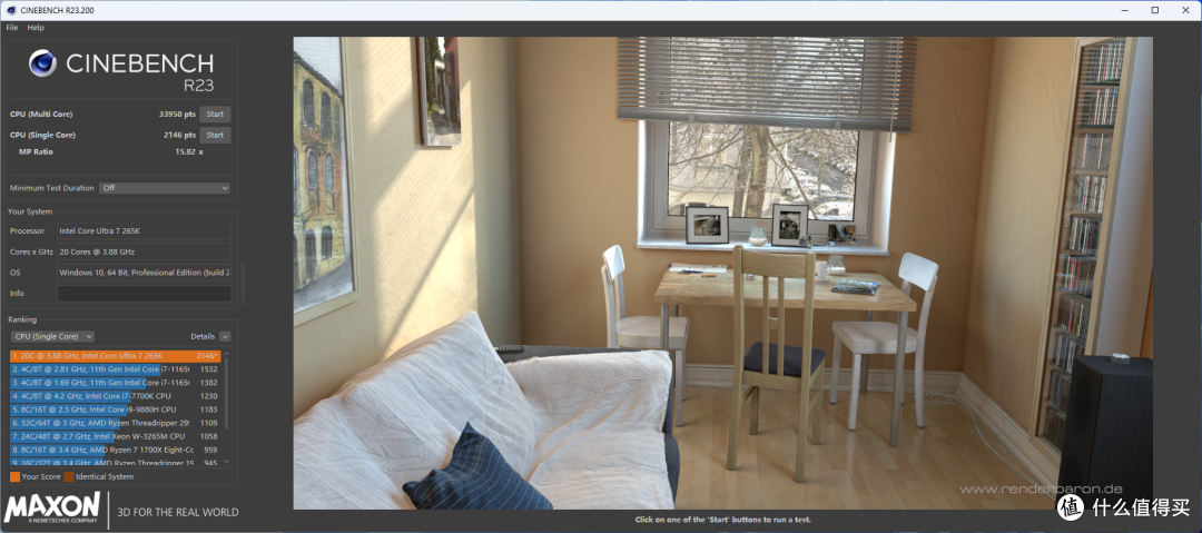 紧凑中塔新范式,酷冷 MasterFrame 500 Mesh 装机展示