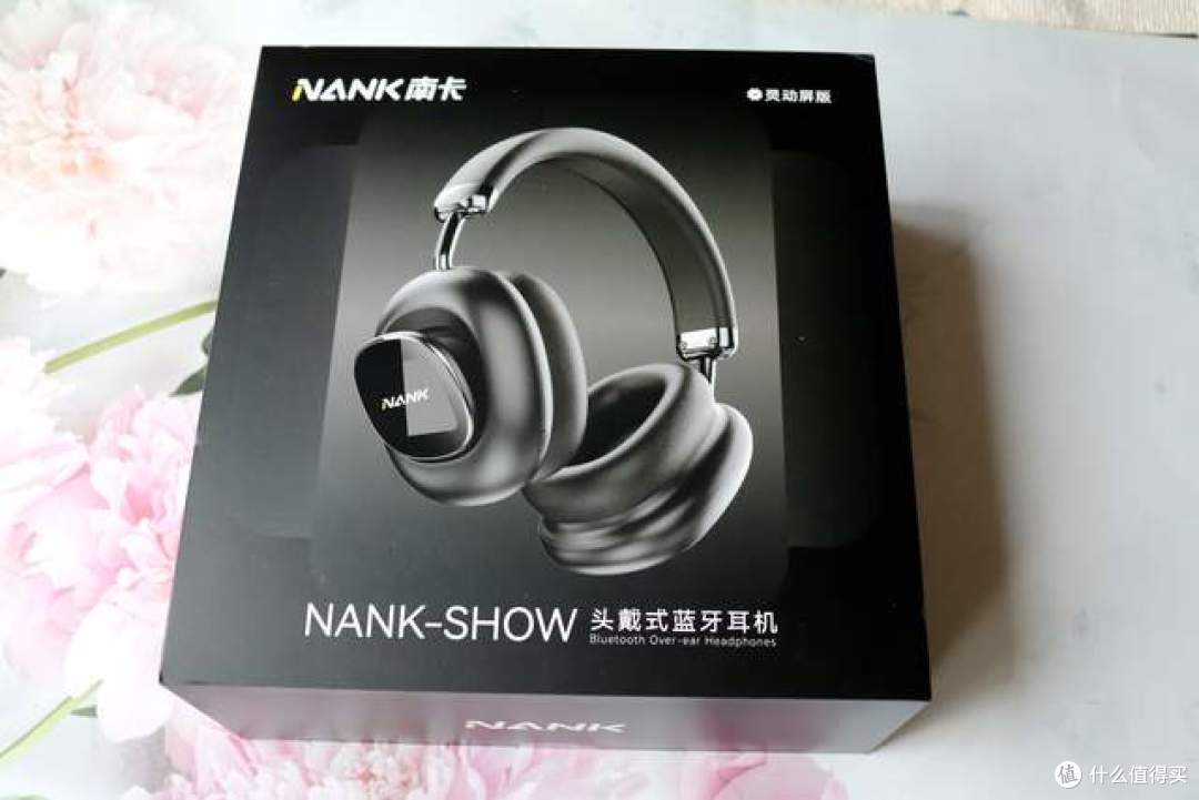 秀出你的个性,符合年轻人审美潮流-南卡Show头戴式耳机