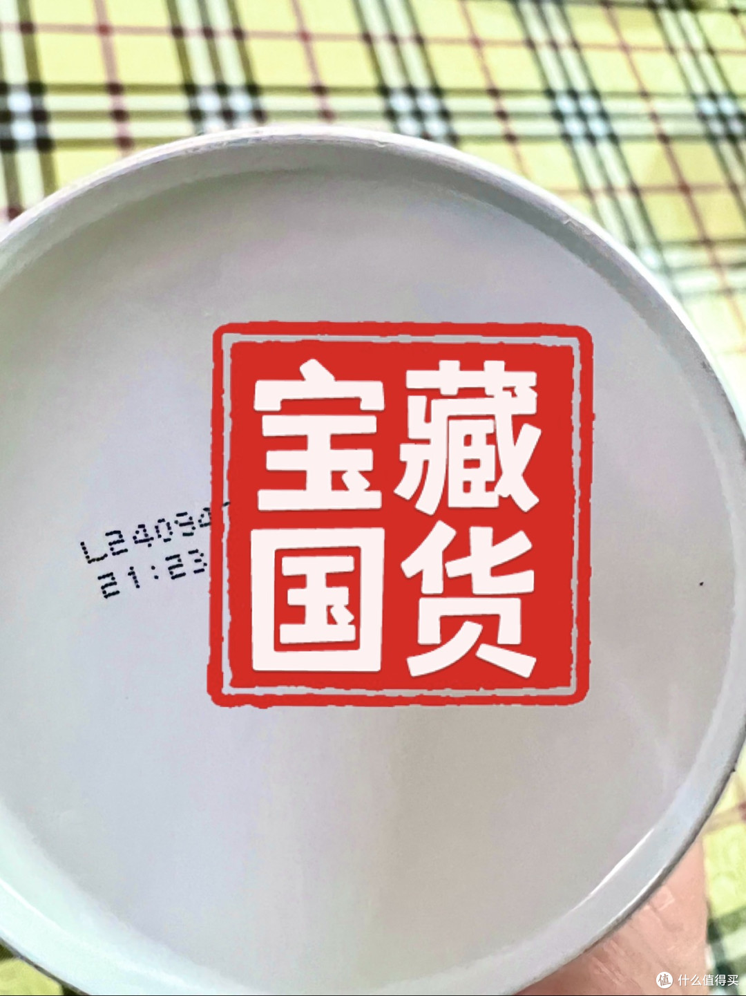 绵密奶香里的放心选择——美兰喷射稀奶油消费分享