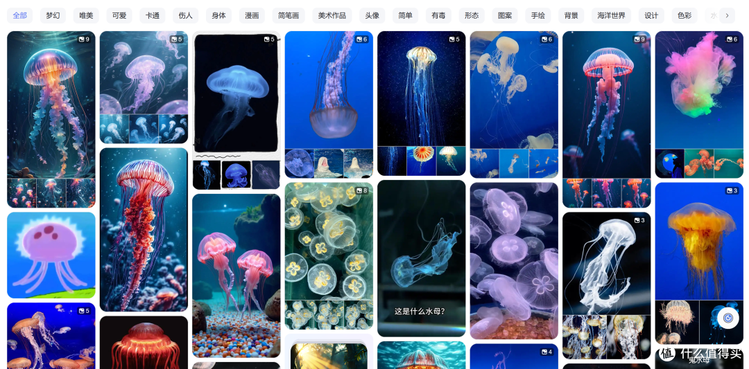 2026年快速制作一张氛围感水母主题海报的完整流程