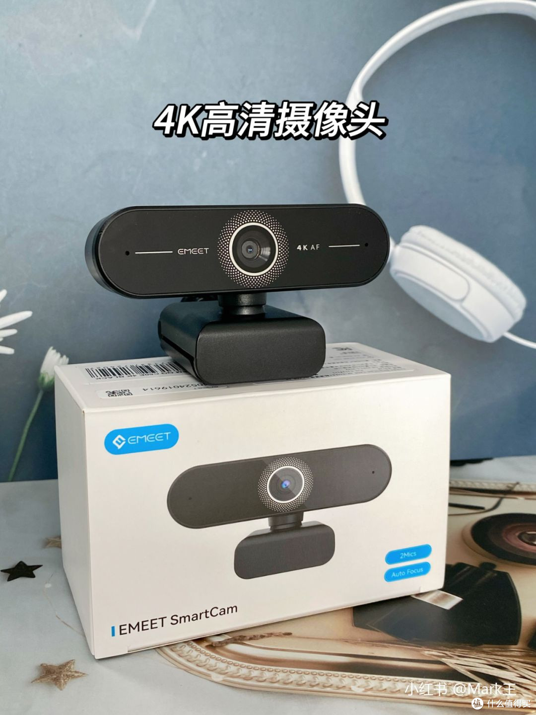 哪些数码产品值得买?