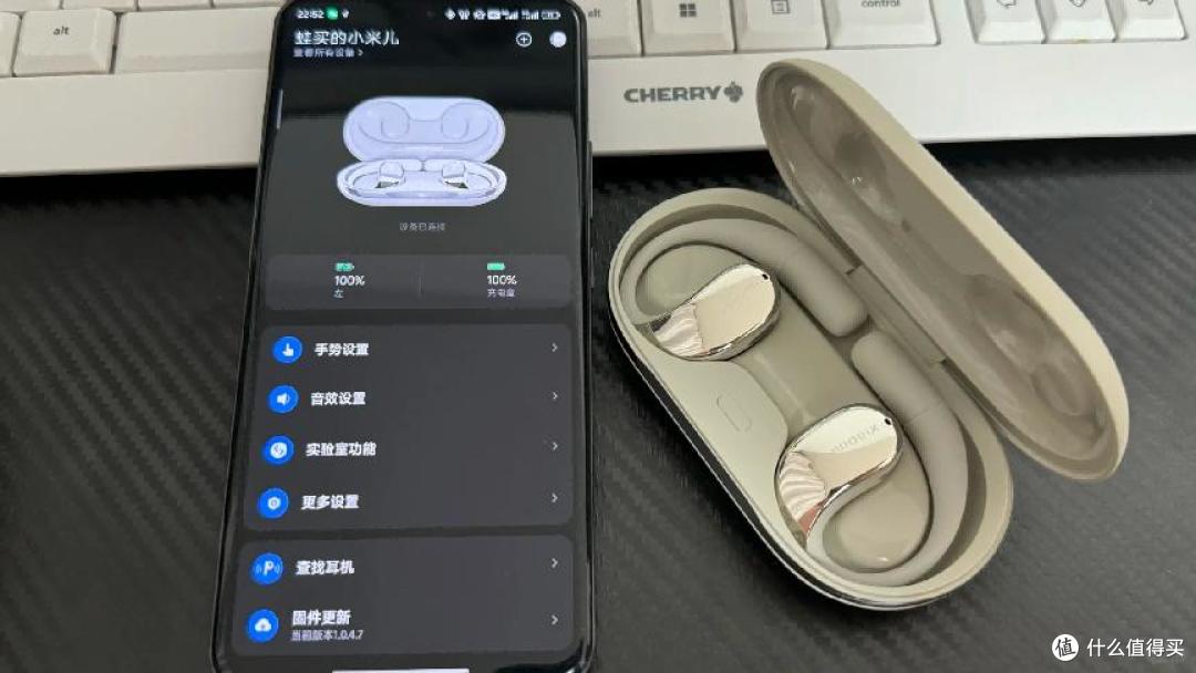 蓝牙耳机哪个牌子好用?怎么选?盘点2026年必买的十大蓝牙耳机