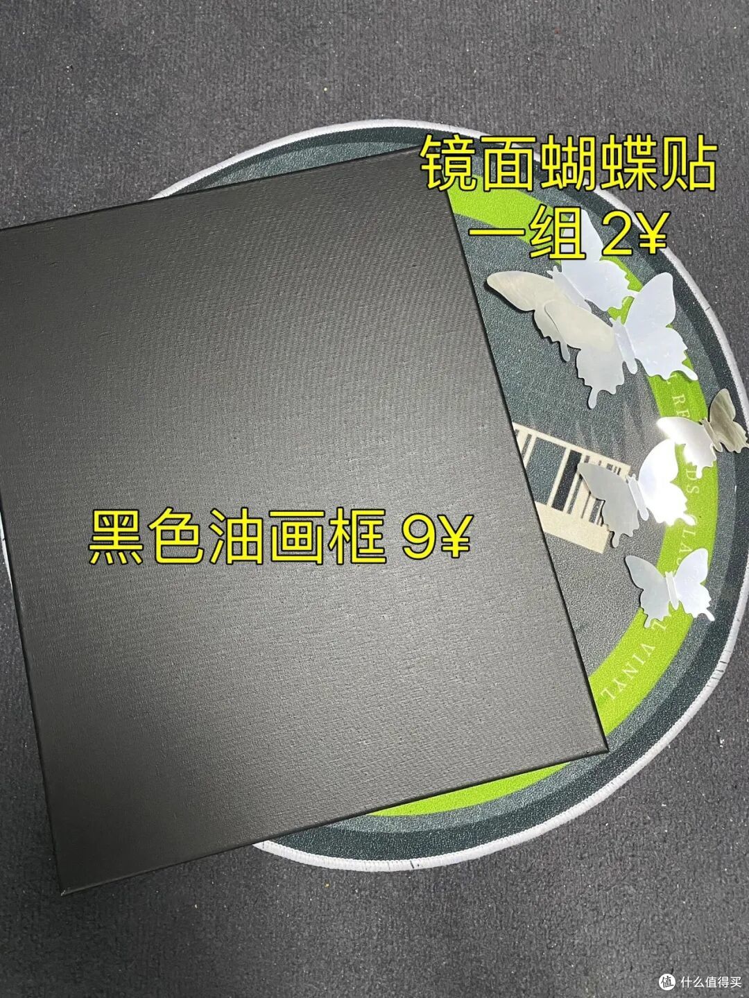 住了一年才发现:“装饰画”最不值得花钱,自己动手反而更高级!