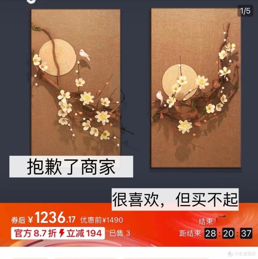 住了一年才发现:“装饰画”最不值得花钱,自己动手反而更高级!