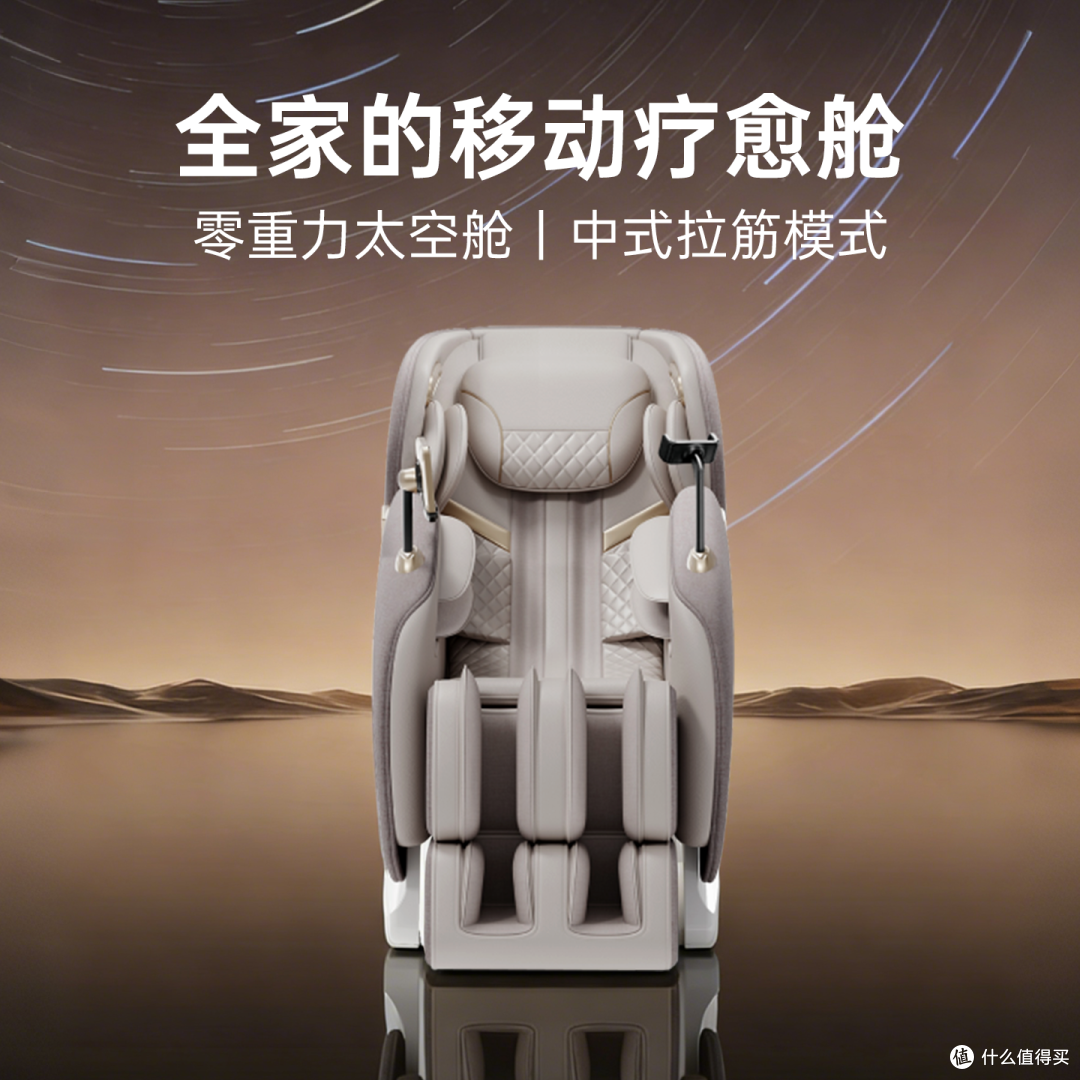 东方神A106
