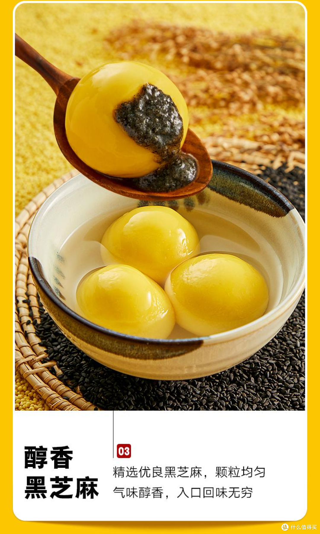 方便速食哪个牌子好