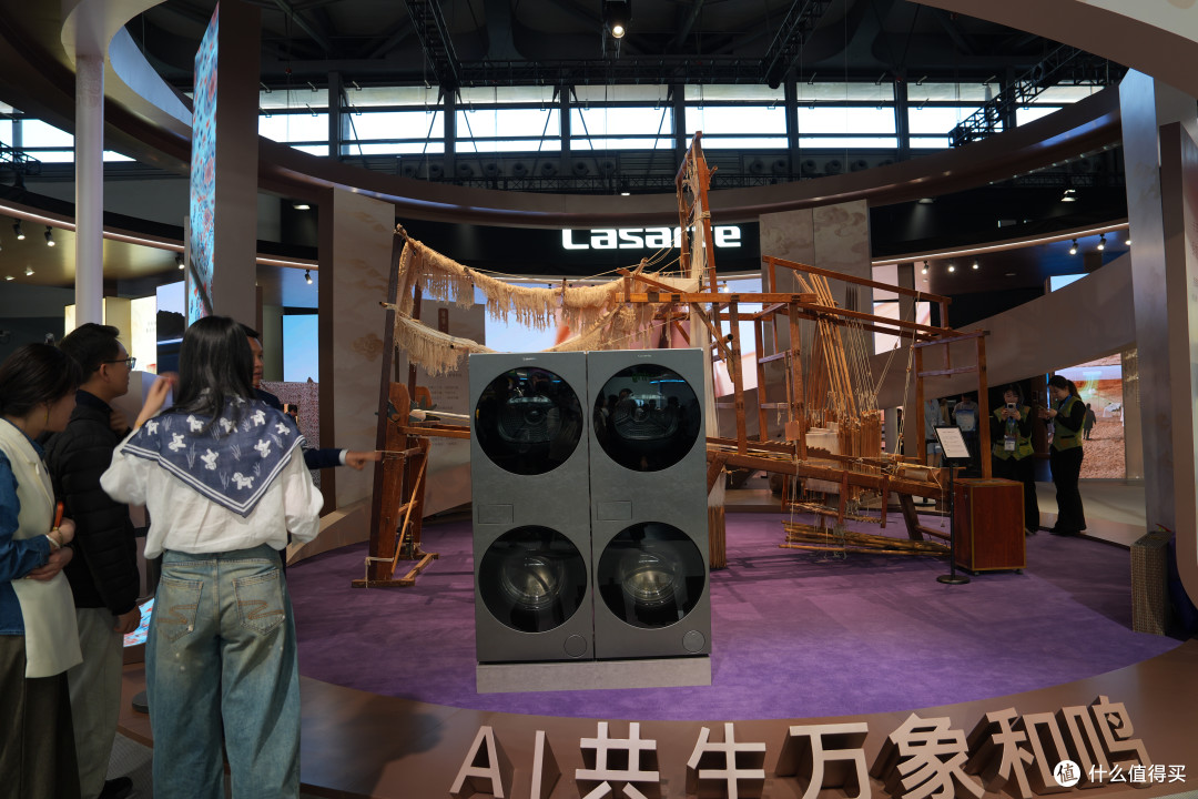 AWE 2026 衣物洗烘护理家电五大趋势——值得关注的洗烘黑科技