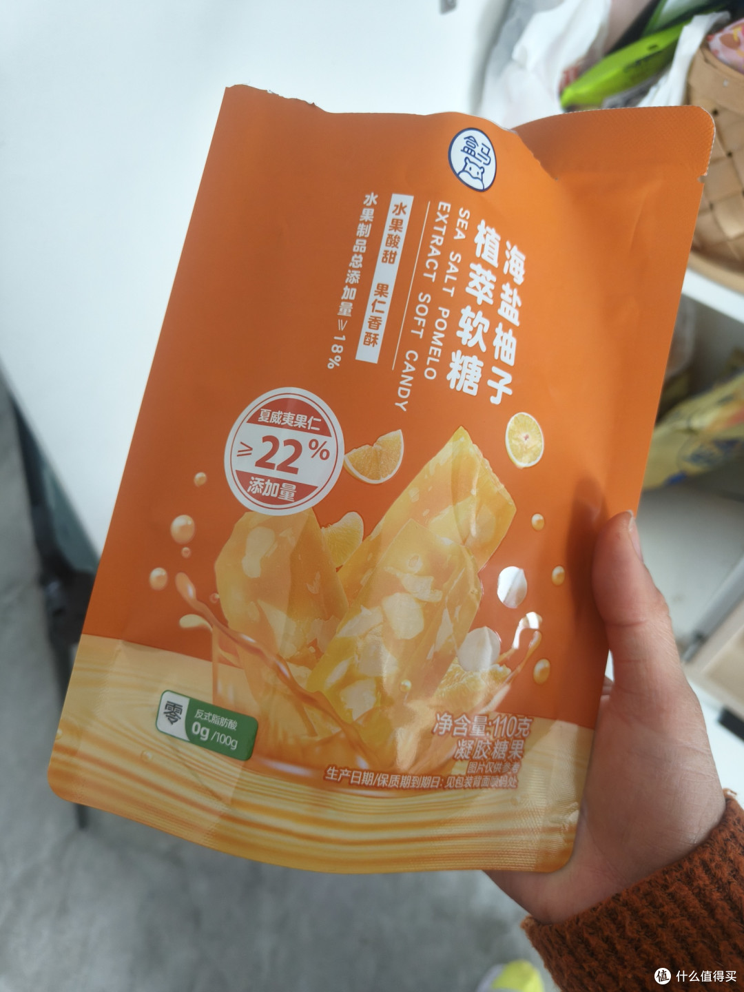 乱七八遭美食—近期吃到的奇奇怪怪!(盒马篇)