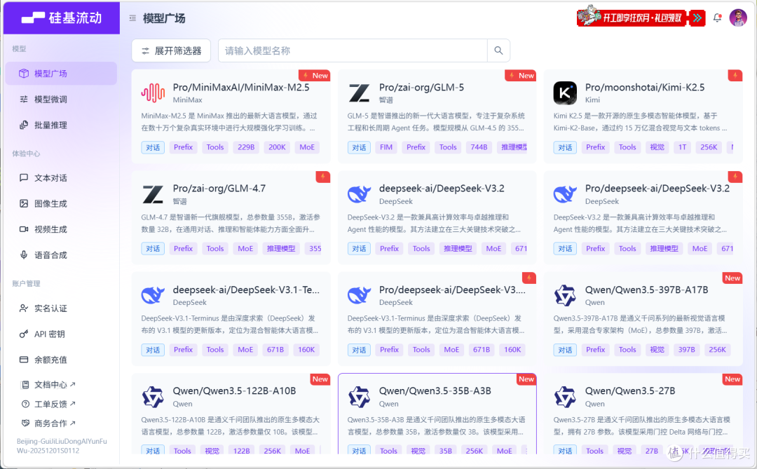 NAS 用户狂喜！OpenClaw终于能做到“安全部署 + HTTPS 访问”了