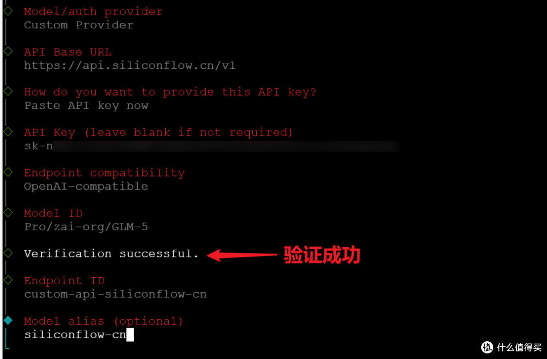 NAS 用户狂喜！OpenClaw终于能做到“安全部署 + HTTPS 访问”了