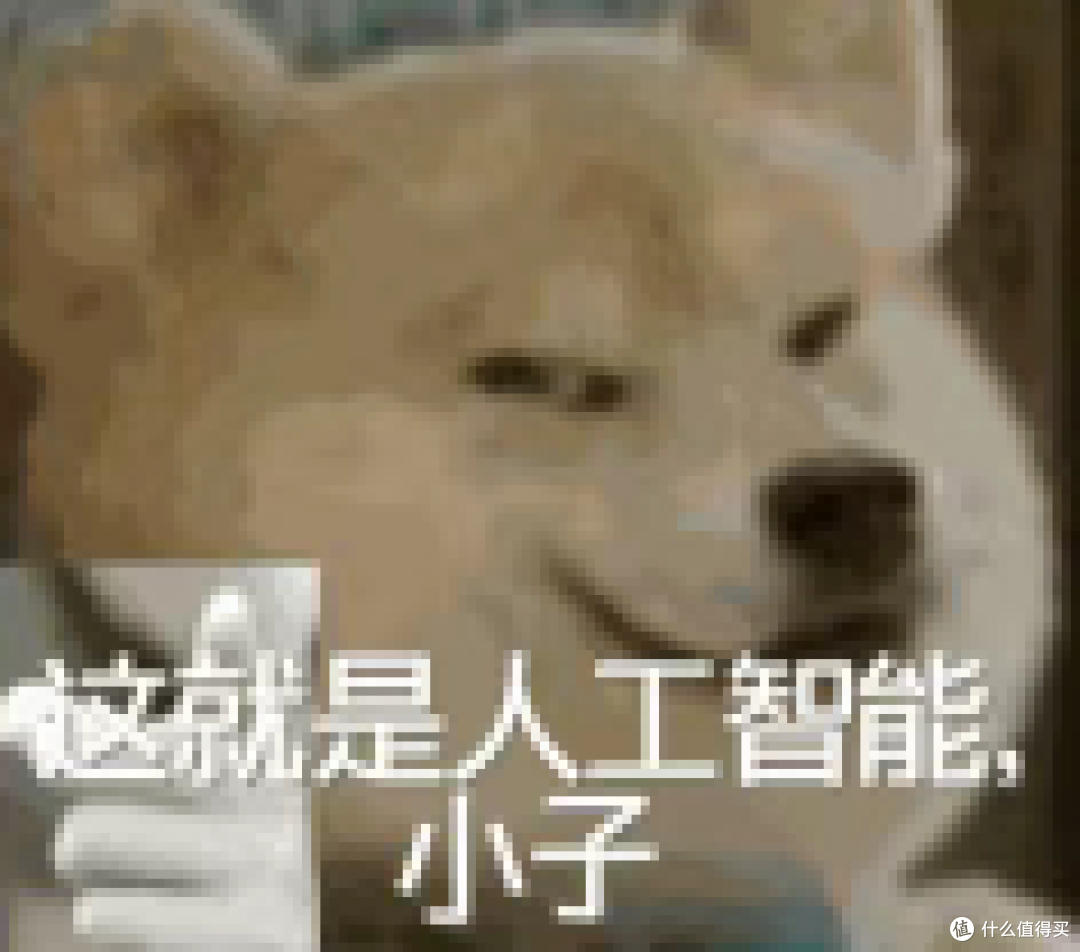 再见移动梦网，“刷钻”时代彻底终结