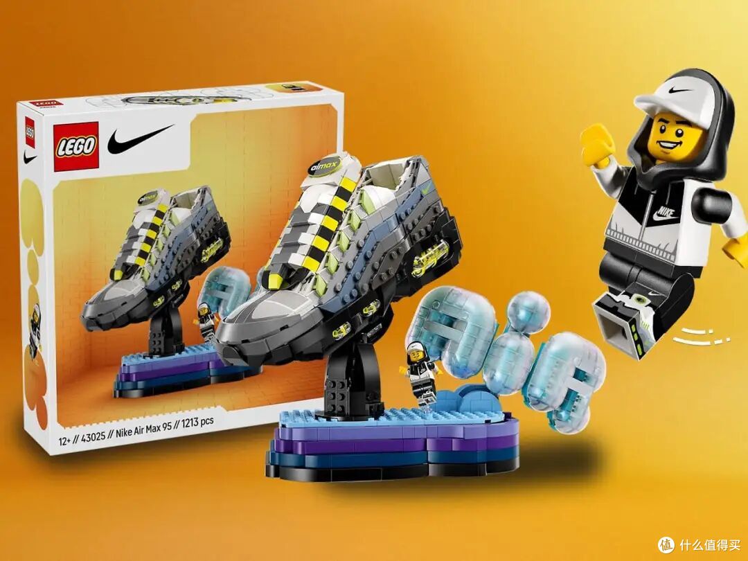 乐高×耐克新联名曝光!可拼搭的Air Max 95来了