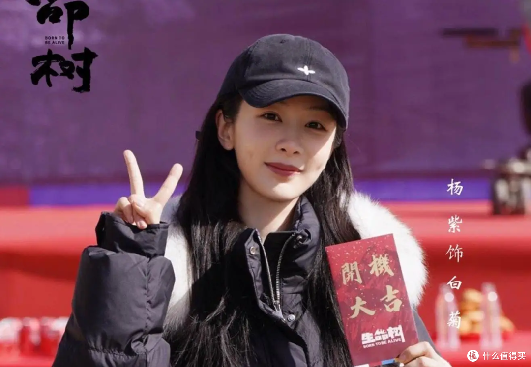 杨紫自曝整整两年无休，身体亮红灯！坦言扛不住主动放缓节奏！