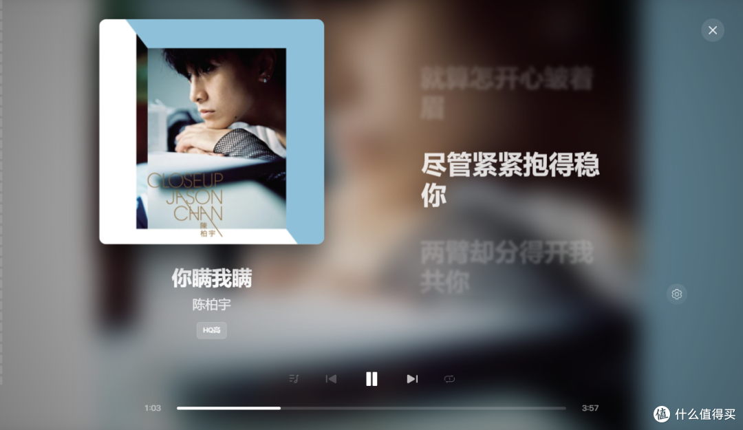 把广播站搬进 NAS !一键部署 VoiceHub,打造专属校园音乐点歌台