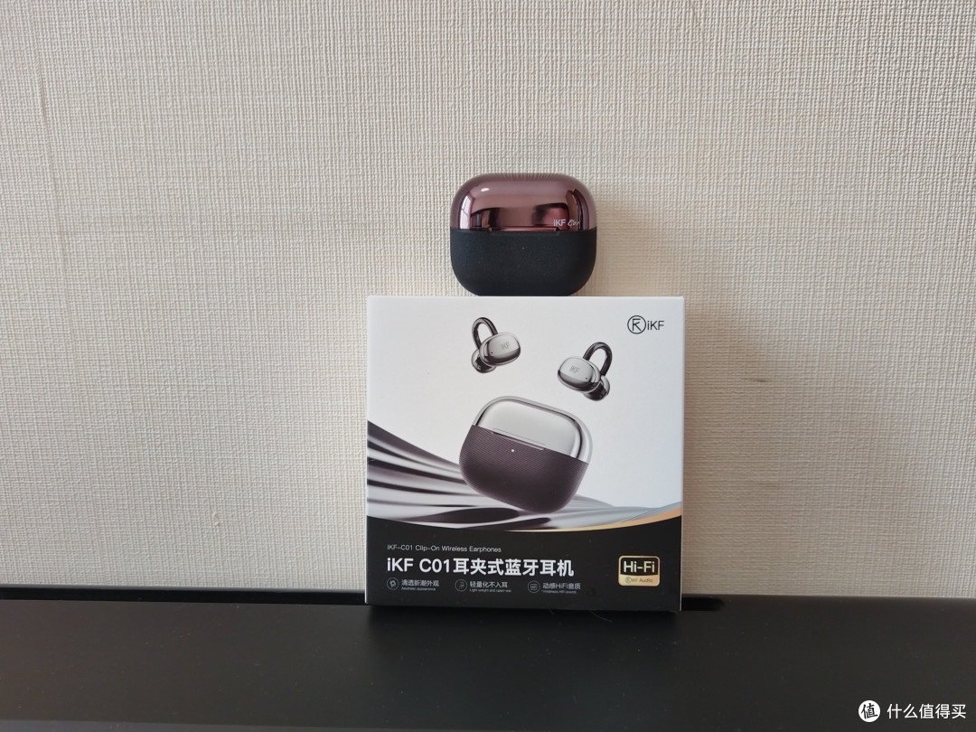 我的通勤时尚搭子,iKF C01耳夹式耳机,颜值与实力双在线