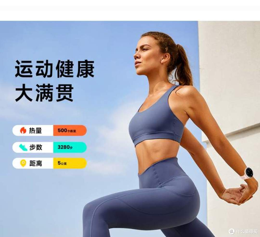 初级跑者实测：Ninewind KC100，百元级跑步手表，新手闭眼入