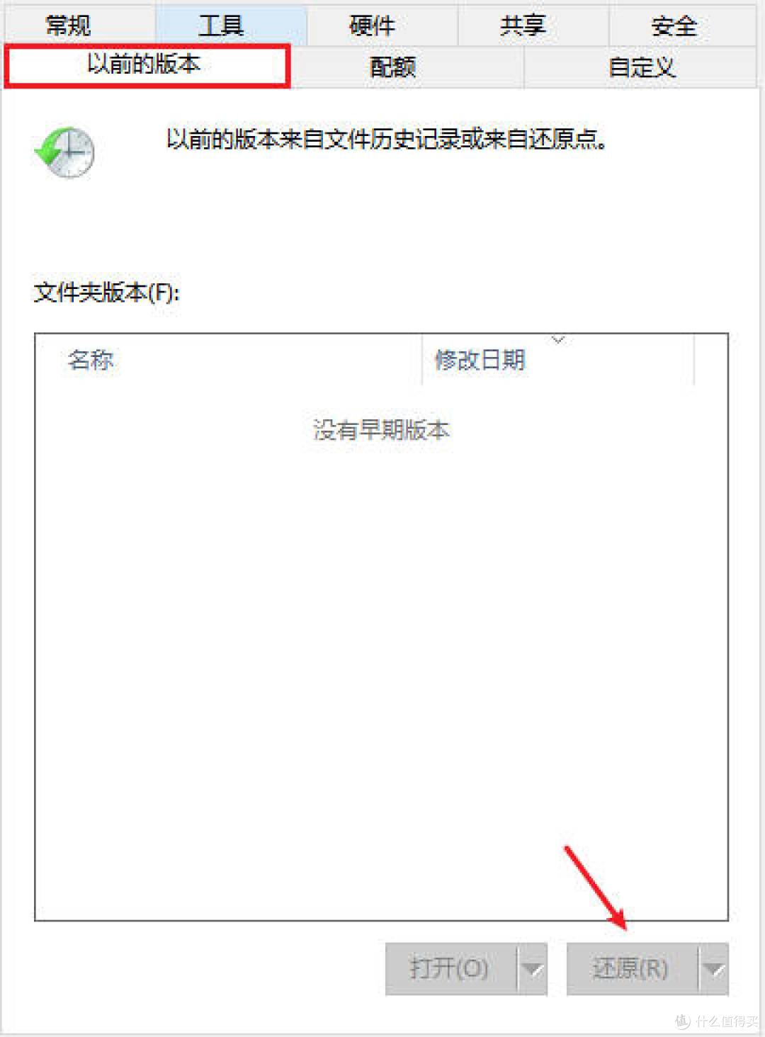 SD卡格式化视频丢失怎么办？用对方法，恢复率超高！