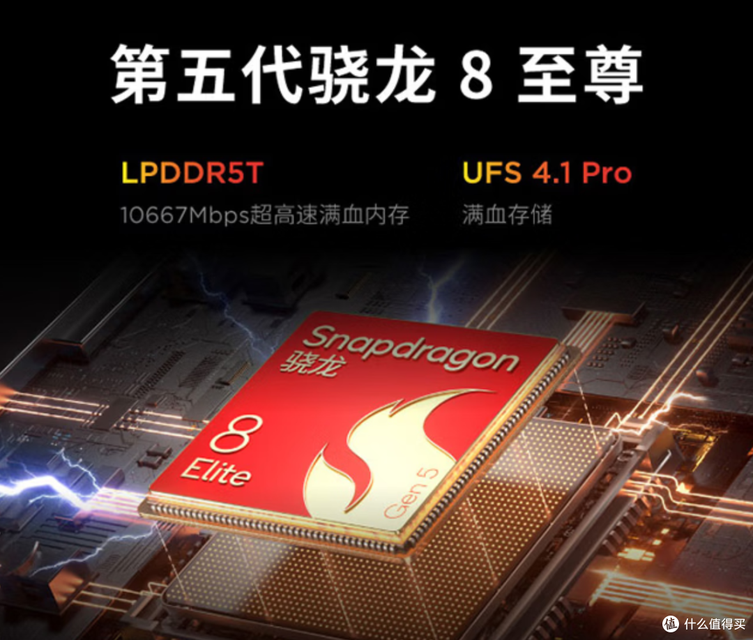 453万分性能猛兽!拯救者Y700五代:8.8寸LCD屏竟能玩3A大作?