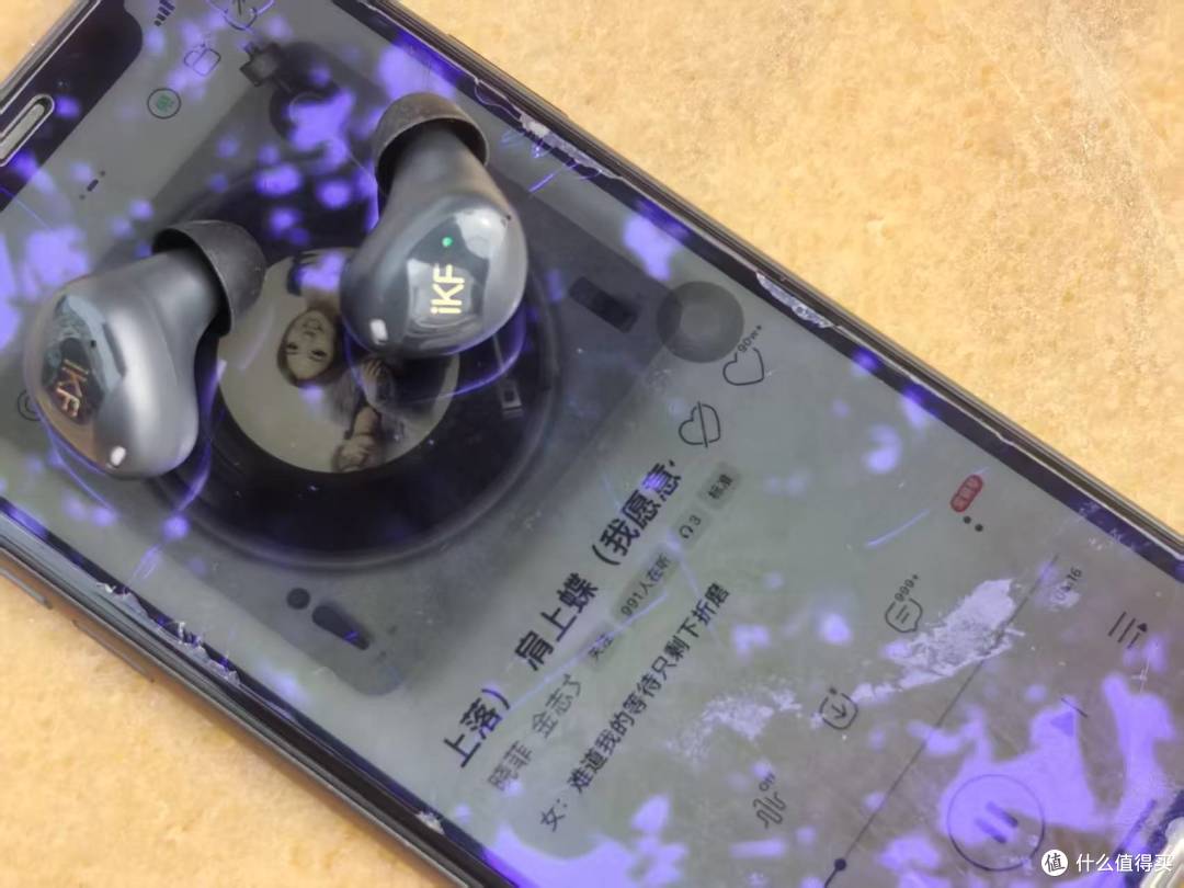 【iKF 楼兰】雅典黑豆式降噪耳机，颜值与音质的双重极致体验