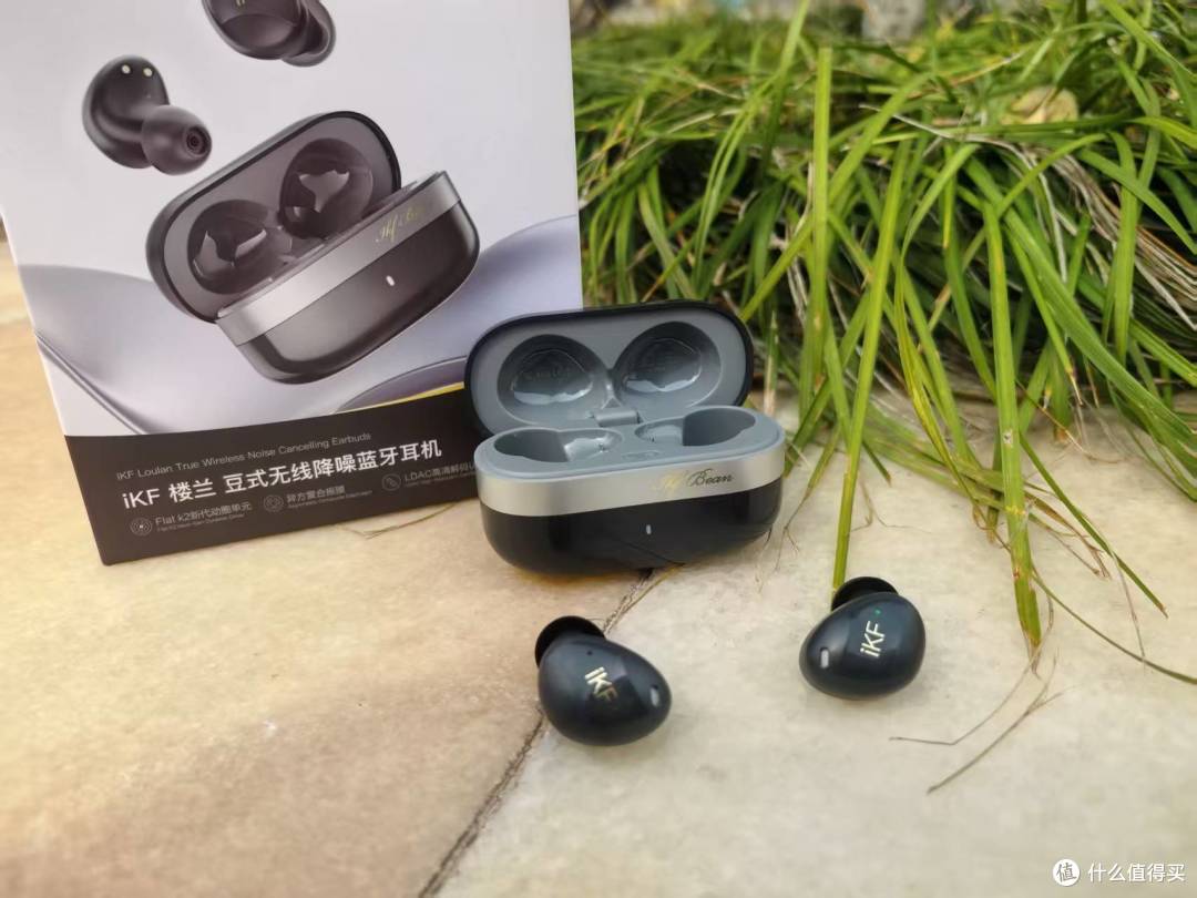 【iKF 楼兰】雅典黑豆式降噪耳机，颜值与音质的双重极致体验