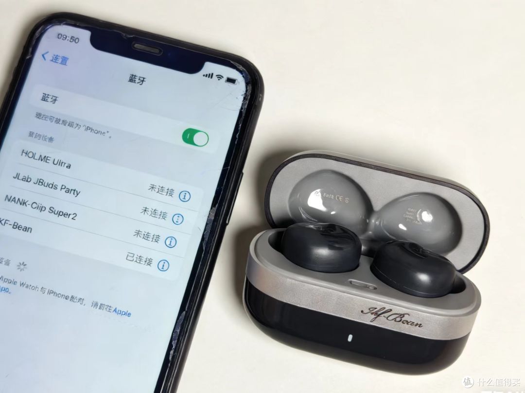【iKF 楼兰】雅典黑豆式降噪耳机，颜值与音质的双重极致体验