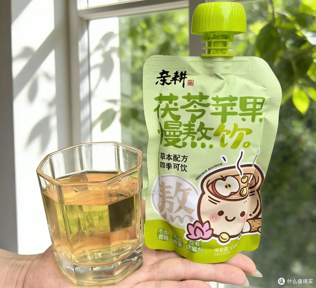 戒不掉甜饮又怕负担？这款口袋苹果饮，好喝无负担还养脾胃