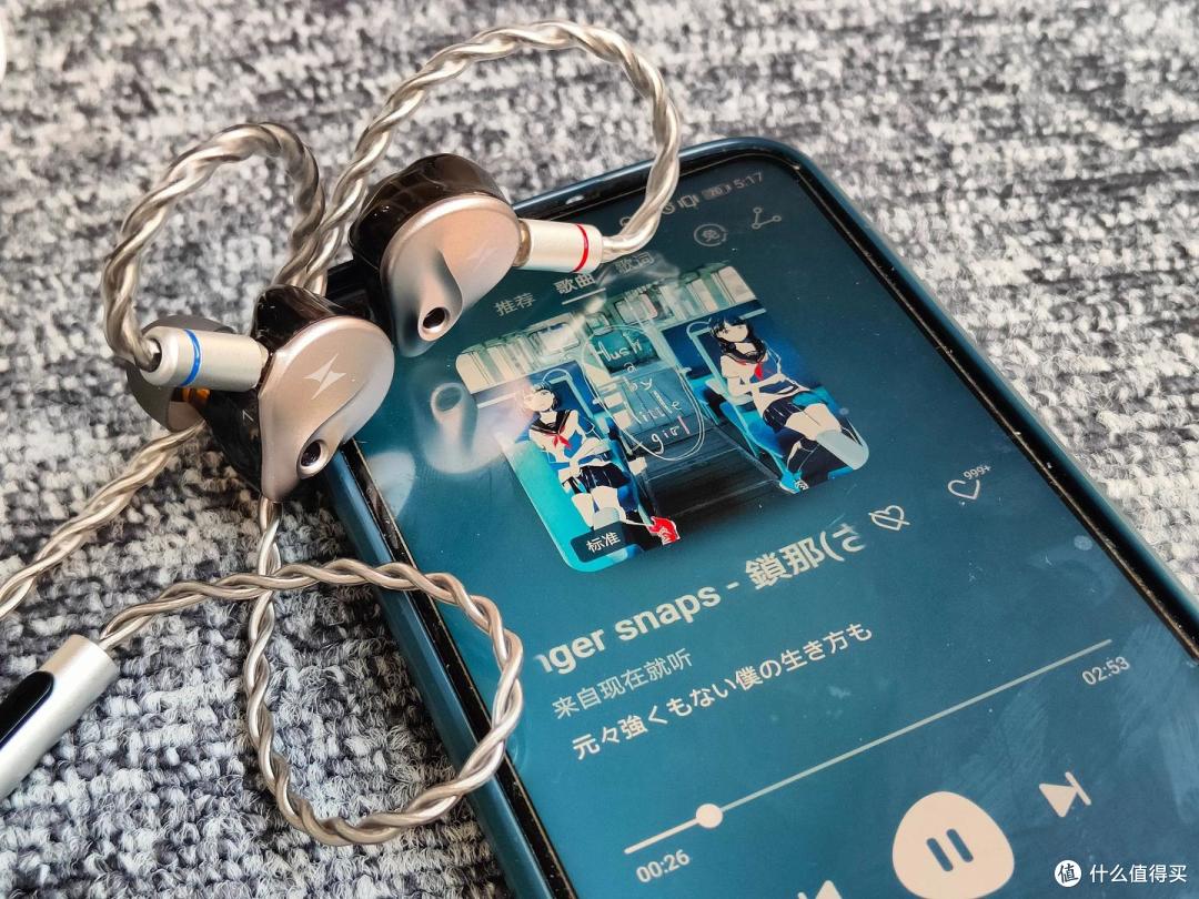 听声辨位的全能利器！ATK地平线Horizon电竞入耳式耳机上手体验