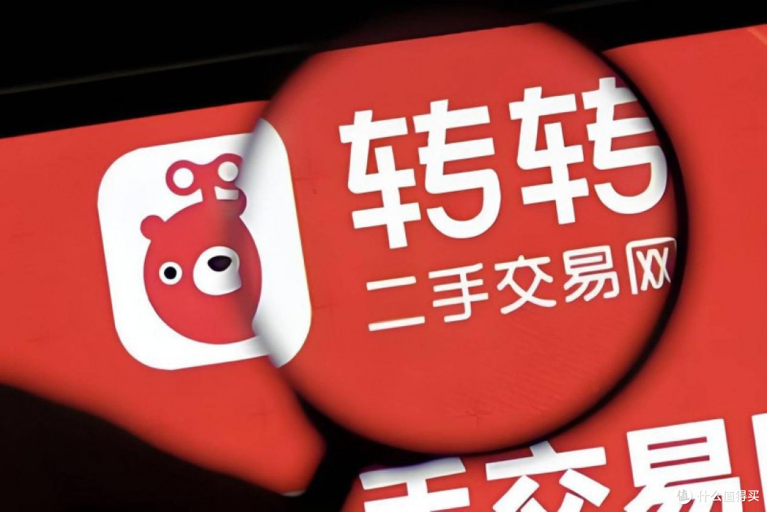 买二手手机选转转还是拍机堂?深度实测告诉你最优解