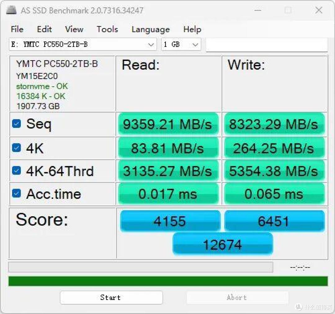 长江存储PC550固态硬盘测试,满载功耗不到6W,速度突破11800MB/s