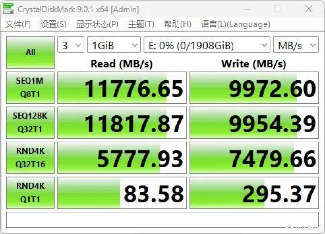 长江存储PC550固态硬盘测试,满载功耗不到6W,速度突破11800MB/s