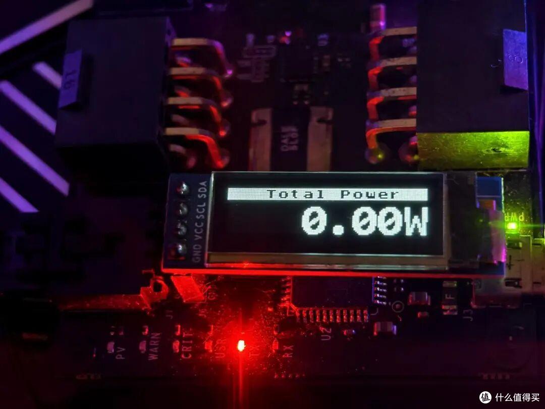 长江存储PC550固态硬盘测试,满载功耗不到6W,速度突破11800MB/s