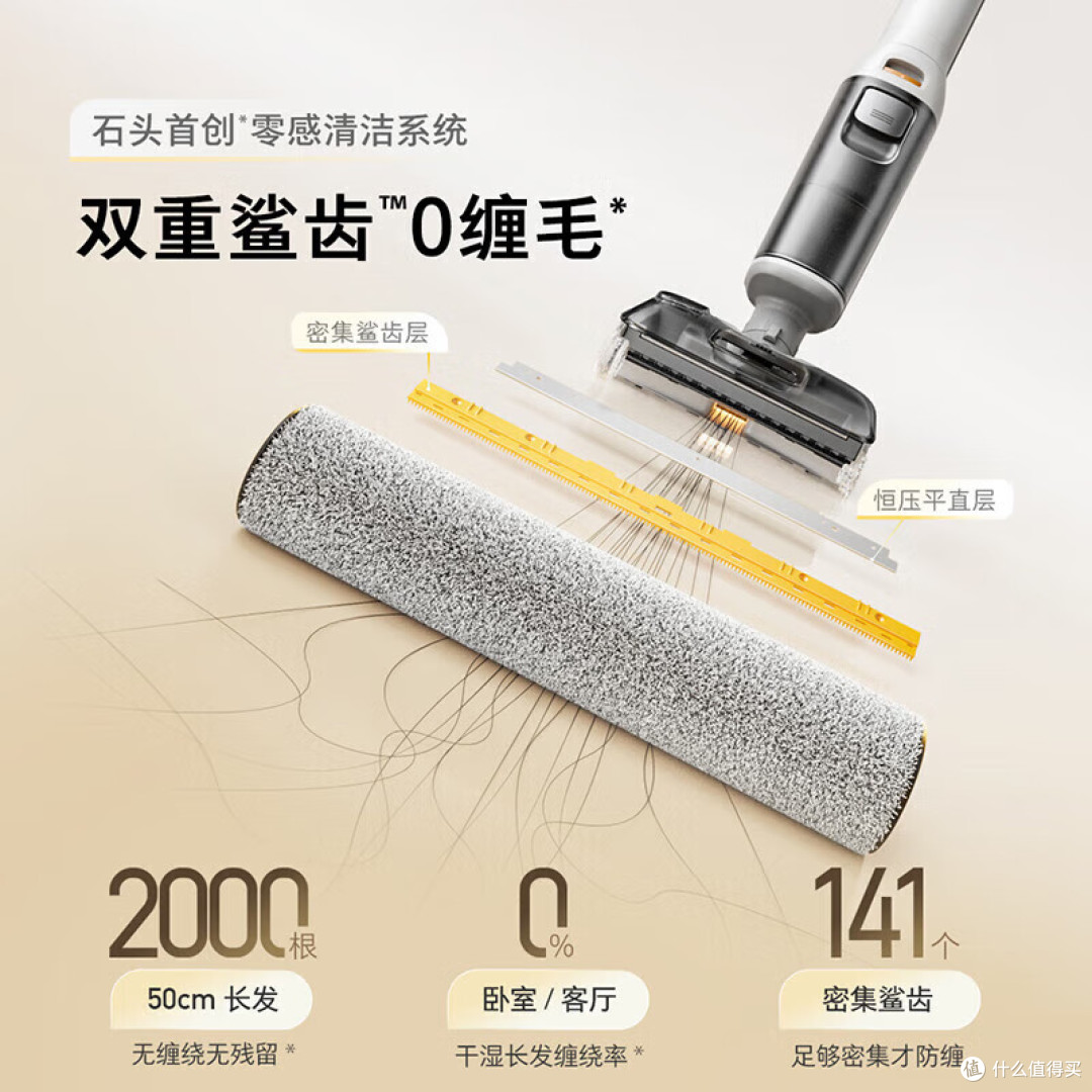 洗地机品牌排行榜前十名：拒交智商税，防缠绕除臭10款实测