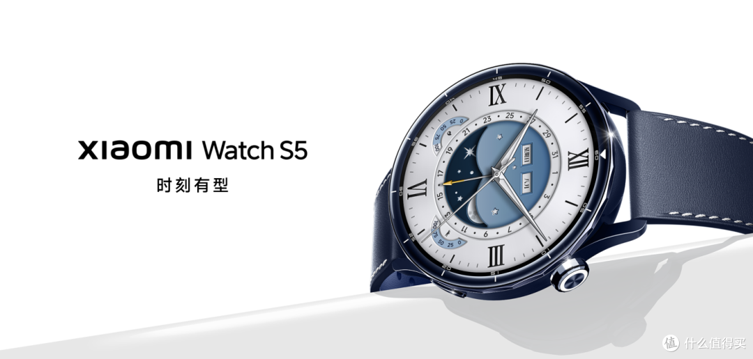 小米手表 S5 来袭:1199 元起,这波人车家生态布局你买账吗?