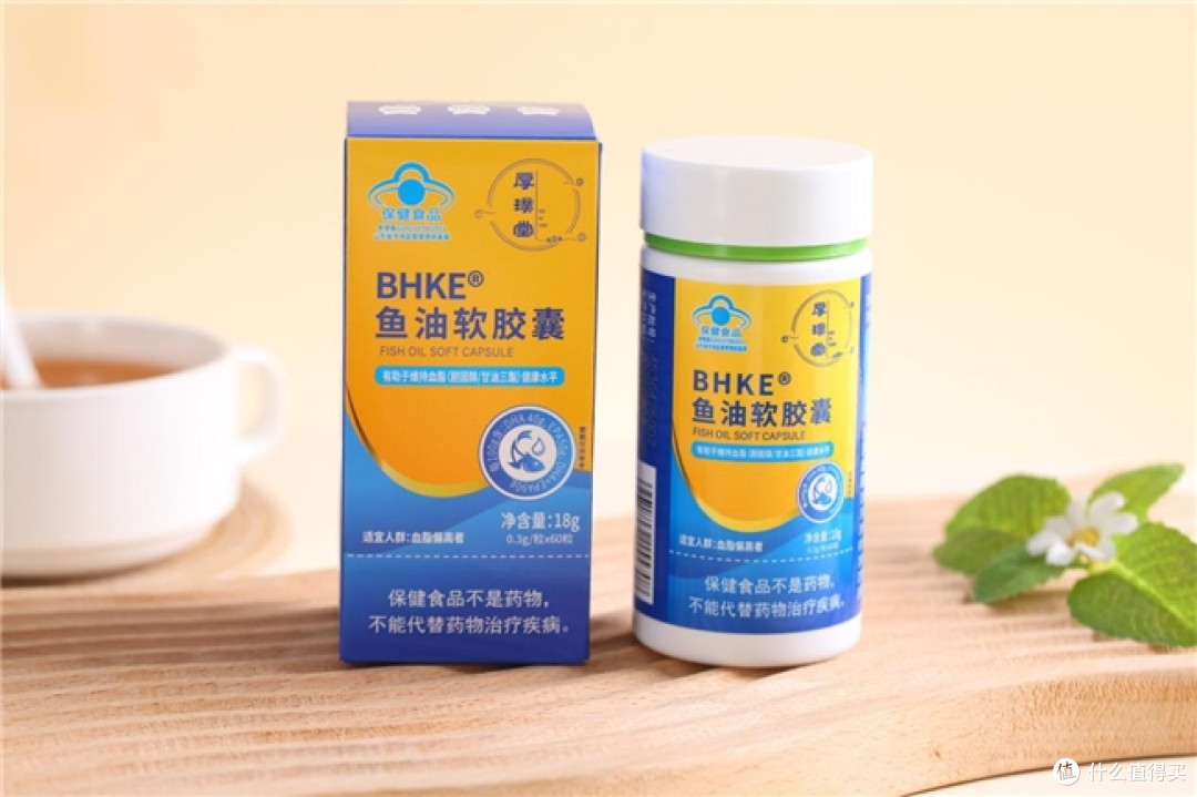 2026年十大鱼油品牌效果测评榜单！哪一款Omega-3是适合自己的